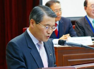 Mr. Yoon Jong-Il, Vice-Chairman and President, NACF, Korea