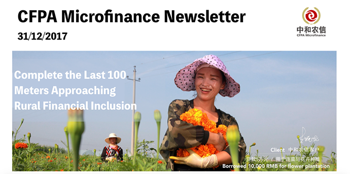 CFPA Microfinance Newsletter (2018.1)