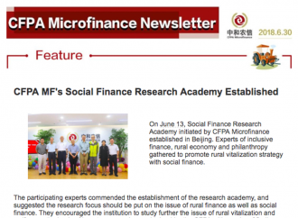 CFPA Microfinance Newsletter (2018.6)