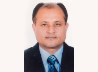Appointment of Mr. Anil Kumar Upadhyay, Chief Executive Officer of Agricultural Development Bank Limited, Nepal.