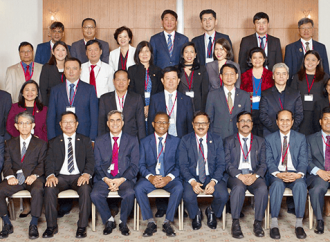 71th Executive Committee Meeting, 5-7 June 2019, Tokyo, Japan