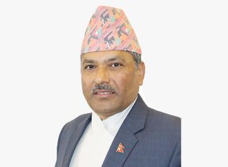 Governor Mr. Maha Prasad Adikari, NRB, Nepal