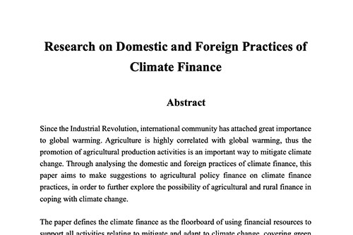 Research on Domestic and Foreign Practices of  Climate Finance
