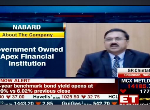 Dr. G R Chintala, Chairman of NABARD & APRACA Chairman on Special Liquidity Fund created by the Reserve Bank of India (Central Bank).