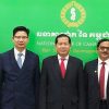 APRACA Secretary General met the H.E. Assistant Governor of National Bank of Cambodia and Chairman & Secretary General of Cambodian Microfinance Association (24 Aug 2022)
