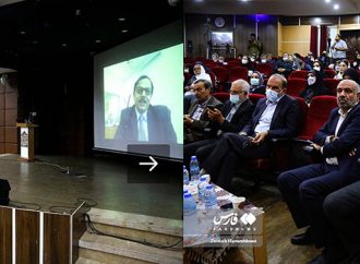 Section of participants from worker house of Iran and representatives of academic associations during the presentation by Dr. Prasun Kumar Das, Secretary General of APRACA on 29 August 2022