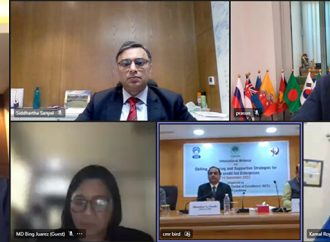 International Webinar on “Skilling, Financing and Supportive Strategies for Micro-credit led Enterprises” held on 14 December 2022.