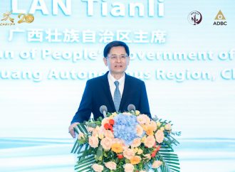 Keynote Address by Mr. Lan Tianli