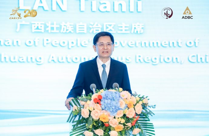 Keynote Address by Mr. Lan Tianli
