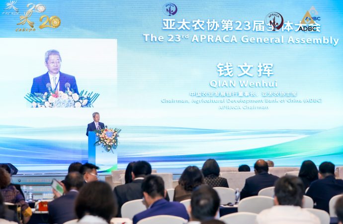 Closing Speech by Mr. Qian Wenhui, President of ADBC and New APRACA Chairman