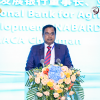 Inaugural address by NABARD Chairman at APRACA Regional Policy Forum on 5 September 2023 in Nanning, China