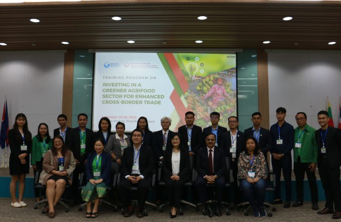 Mekong Institute (MI) and APRACA joined hands to strengthen competence of agrifood sector in green finance and climate resilient agriculture.