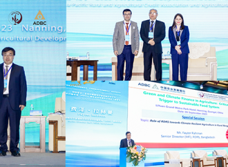 Technical Session 1,2,3, Special Session and Closing session of the APRACA Regional Policy Forum on 5 September 2023 in Nanning, China