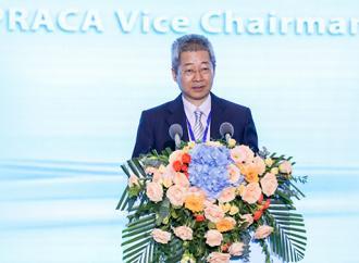 Welcome Speech by Chairman of ADBC China at APRACA Regional Policy Forum on September 5, 2023 in Nanning, China.
