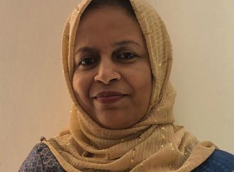 Ms. Nurun Nahar, Deputy Governor, Bangladesh Bank