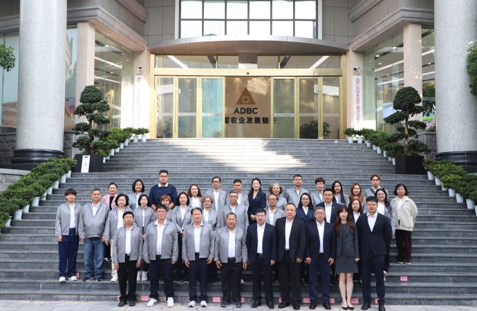Official Visit of Chiang Mai University Savings and Credit Cooperative Delegation to ADBC Yunnan Branch Enhances Regional Financial Cooperation