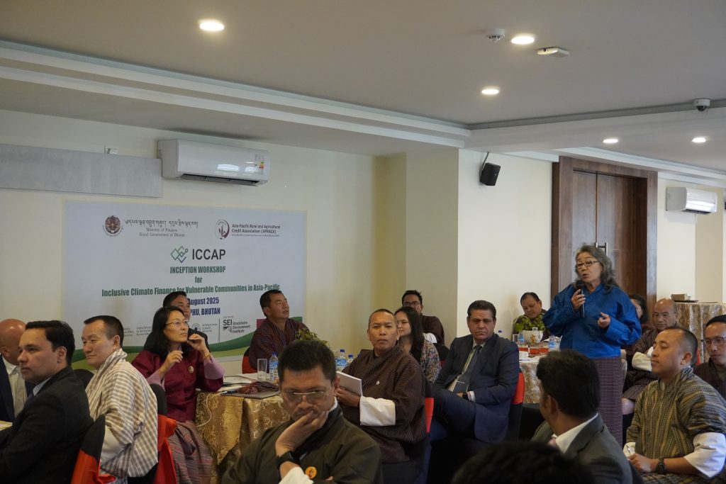 Bhutan Launches ICCAP Project to Strengthen Inclusive Climate Finance for Vulnerable Communities