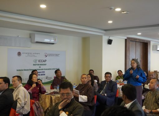 Bhutan Launches ICCAP Project to Strengthen Inclusive Climate Finance for Vulnerable Communities