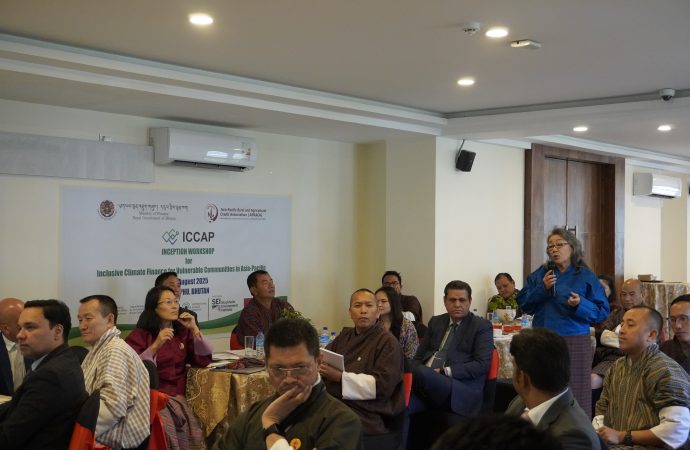 Bhutan Launches ICCAP Project to Strengthen Inclusive Climate Finance for Vulnerable Communities