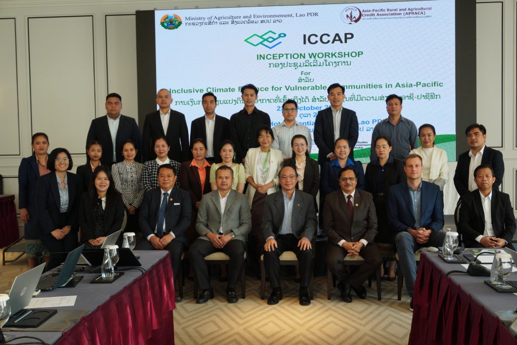 Lao PDR Launches ICCAP Project to Strengthen Inclusive Climate Finance for Vulnerable Communities