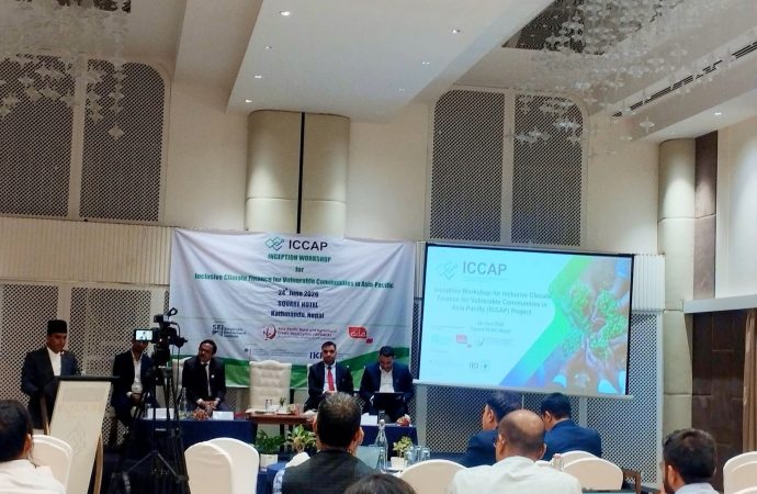 Nepal Joins Regional Initiative to Expand Climate Finance for Vulnerable Communities