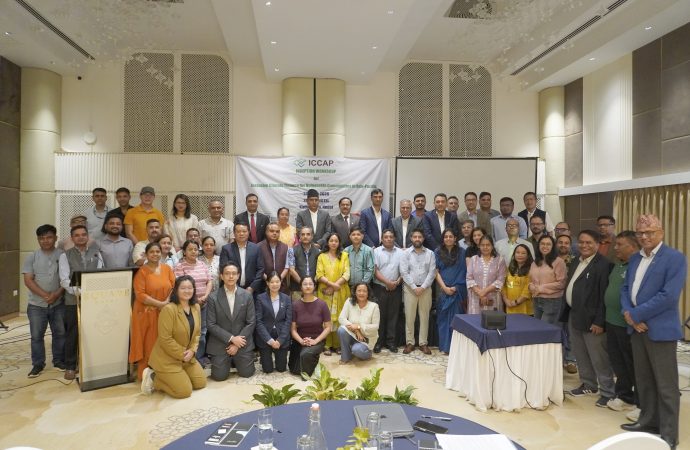 Nepal Launches ICCAP Project to Advance Inclusive Climate Finance for Vulnerable Communities