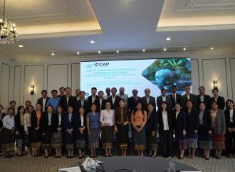 Lao PDR Validates Key Findings from Policy and Regulatory Analysis for Inclusive Climate Finance