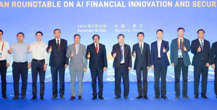 APRACA Secretary General joined the China–ASEAN Financial Cooperation & Development Forum 2026 as Keynote Speaker