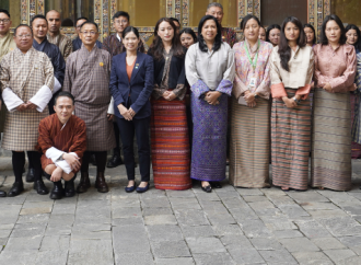 Validation Workshop on Inclusive Climate Finance Held in Thimphu, Bhutan on 15 September 2026