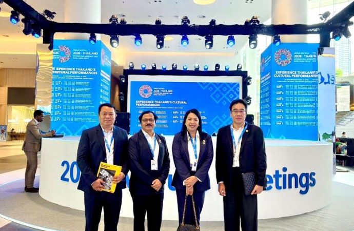 APRACA Joins the 2026 IMF–World Bank Group Annual Meetings