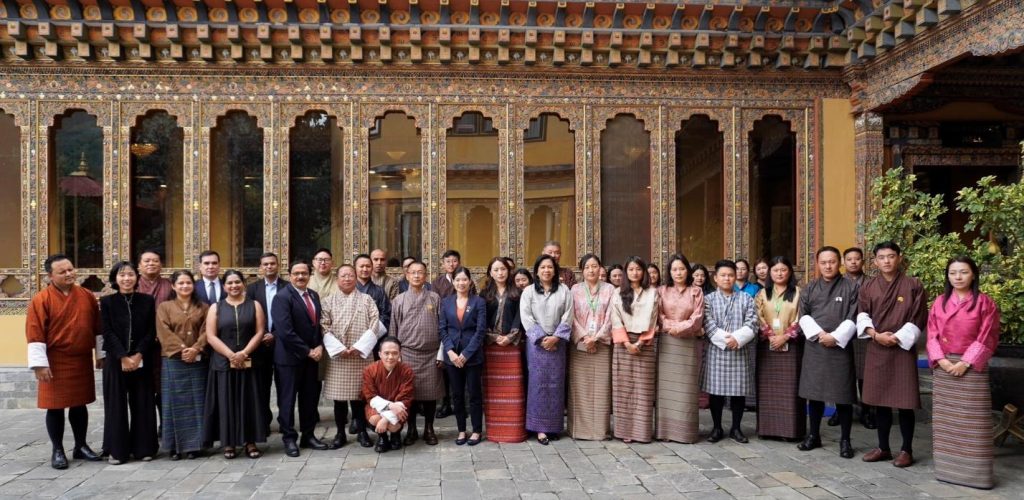 Bhutan Validates Policy and Regulatory Analysis to Strengthen Inclusive Climate Finance on 15 September 2026