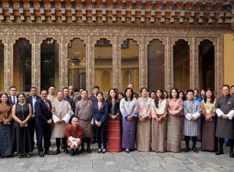 Bhutan Validates Policy and Regulatory Analysis to Strengthen Inclusive Climate Finance on 15 September 2026
