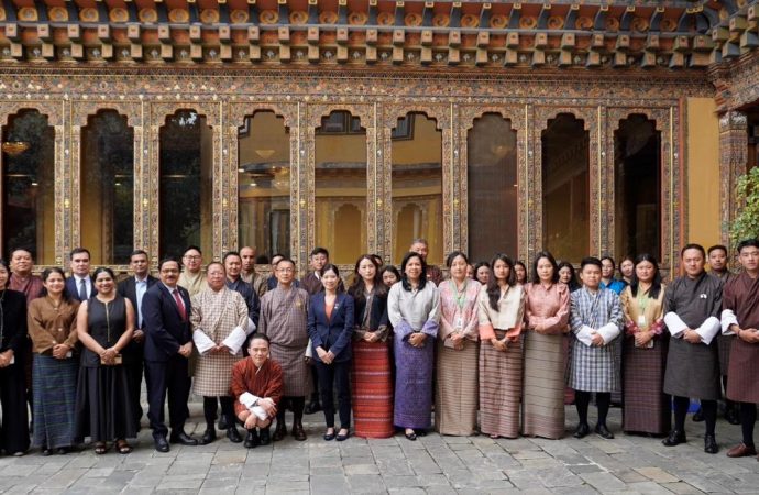 Bhutan Validates Policy and Regulatory Analysis to Strengthen Inclusive Climate Finance on 15 September 2026